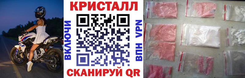 купить   Полтавская  АМФЕТАМИН Premium 