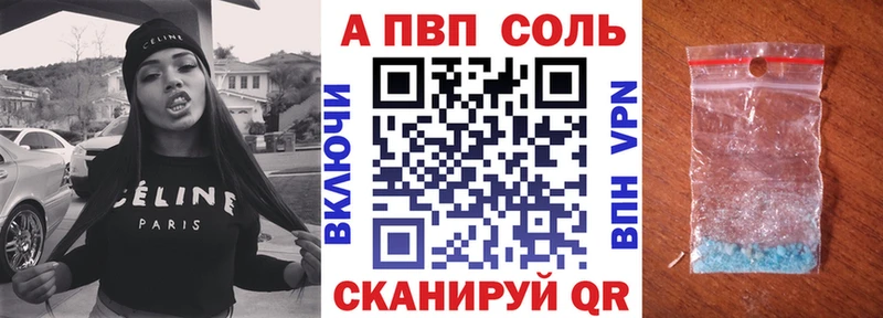 гидра рабочий сайт наркошоп Полтавская Альфа ПВП мука