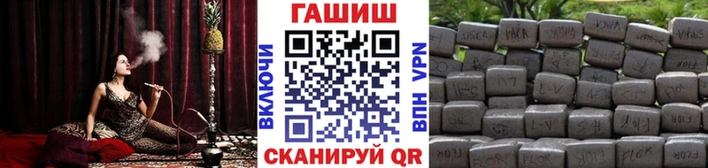 Гашиш Cannabis  Полтавская 