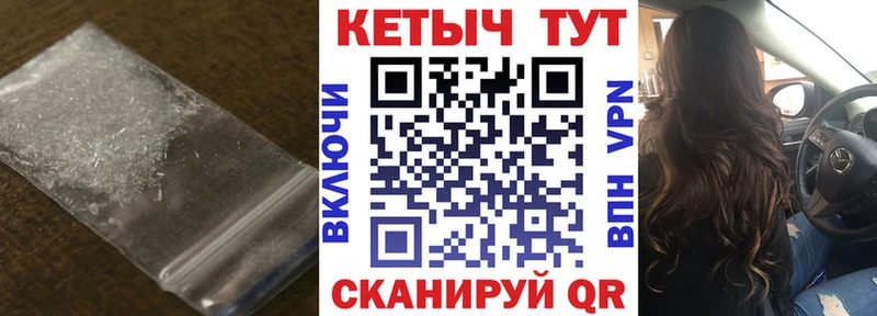 КЕТАМИН ketamine  Полтавская 