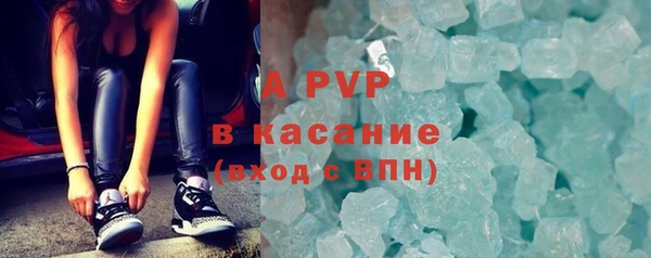 MESCALINE Абинск