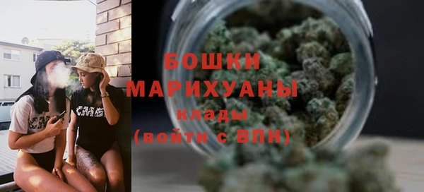 кокаин Вяземский