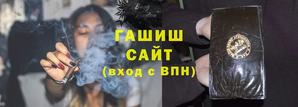 дмт Вязники