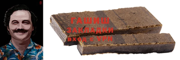MESCALINE Абинск
