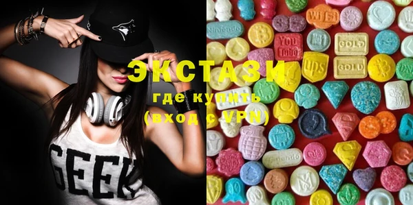 MESCALINE Абинск