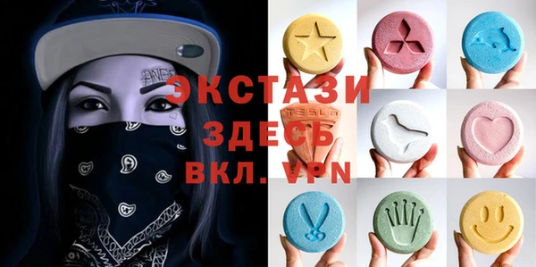 MESCALINE Абинск