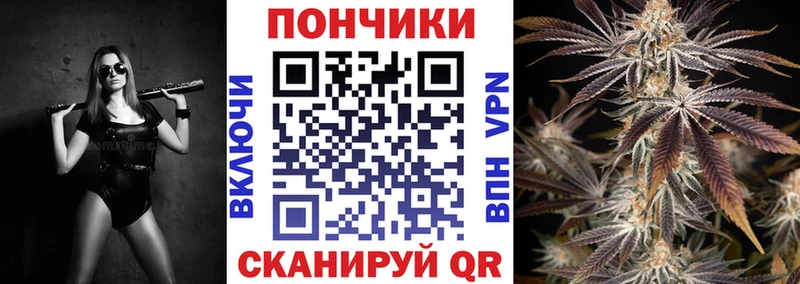Бошки марихуана AK-47  блэк спрут рабочий сайт  Полтавская  цены  